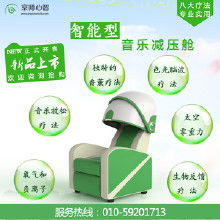 教學儀器代理如何選？數理設備批發價格與廠家直供指南